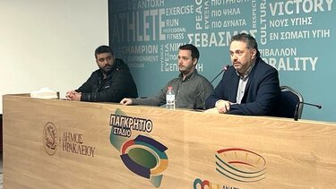 Καρδιολογικός έλεγχος, αθλητές