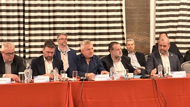 Μποκέας Νικολιδάκης Κεγκέρογλου