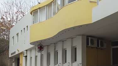 Κέντρο Ψυχικής Υγείας