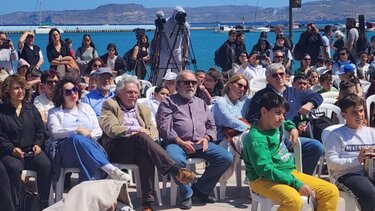 Εκδήλωση, Σητεία