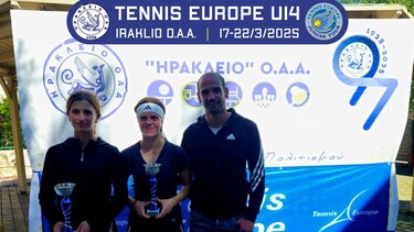 Bολονάκη-Κουκούλη