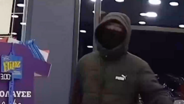 ληστής, θεσσαλονίκη