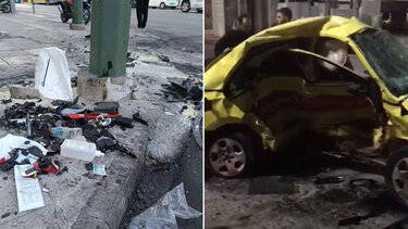 troxaio thivon peristeri