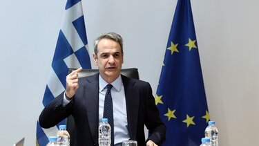 Στο υπουργείο Μετανάστευσης ο Κυριάκος Μητσοτάκης
