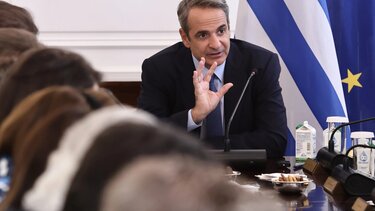 Μητσοτάκης Υπουργικό