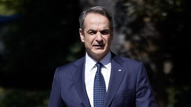 mitsotakis