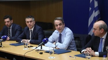 mitsotakis