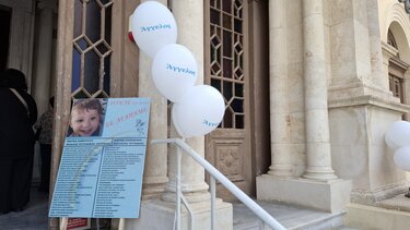 Μνημόσυνο, Άγγελος, Ηράκλειο