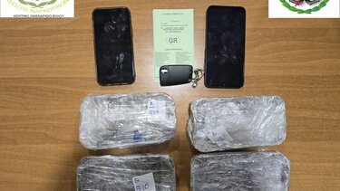 Βόλος, Κάνναβη