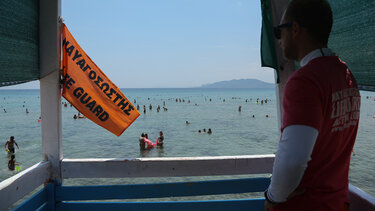 ναυαγοσώστης