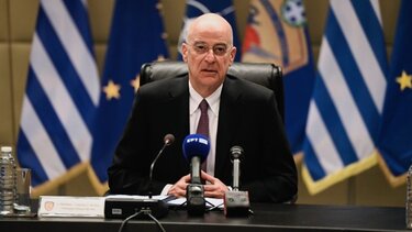 Νίκος Δένδιας