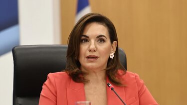 Όλγα Κεφαλογιάννη