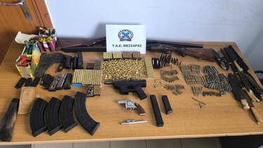 Όπλα, Μεσαρά, Ηράκλειο