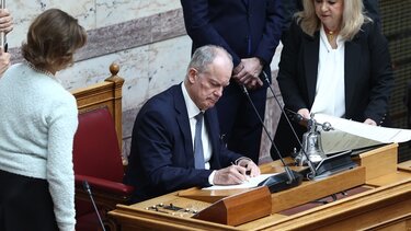 Ορκωμοσία ΠτΔ