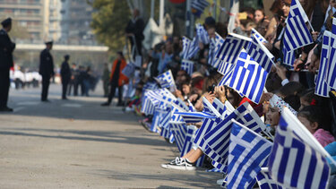 25η Μαρτίου, παρέλαση