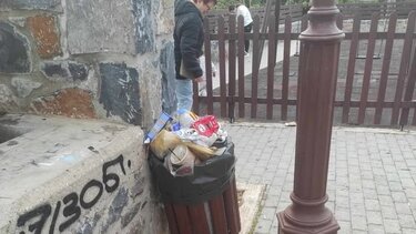 Πάρκο Θέρισσος