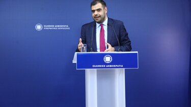 Παύλος Μαρινάκης