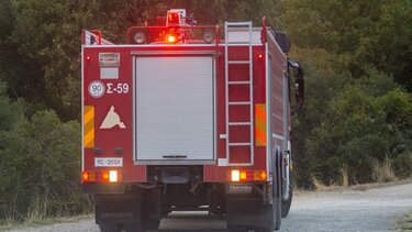 πυροσβεστική