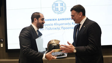 kefalogiannis kikilias