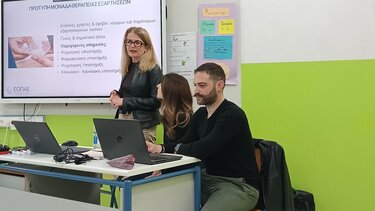 σχολείο δεύτερης ευκαιρίας Ρεθύμνου