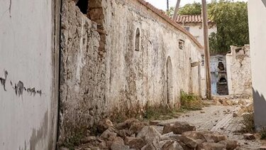 σεισμόπληκτοι