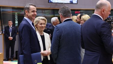 Σύνοδος κορυφής, Ουκρανία