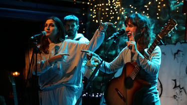 Σκιαδαρέσες