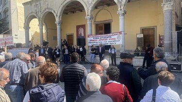 Συνταξιούχοι, Συγκέντρωση διαμαρτυρίας
