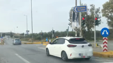 σκαλάνι - κόκκινο