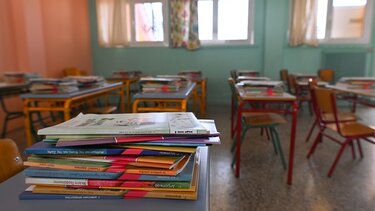 σχολείο, αίθουσα, θρανία