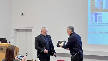 tavernarakis harmandaris