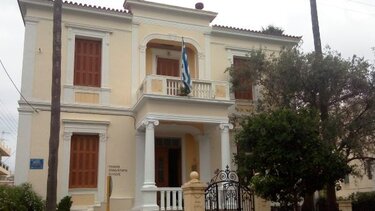 ΤΕΕ - Τμήμα Δυτικής Κρήτης