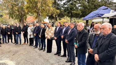 Καμαράκι, εκδήλωση μνήμης