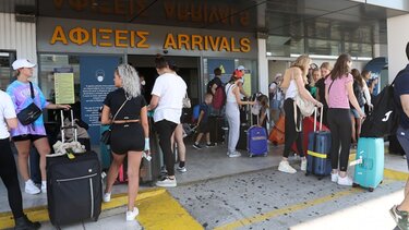 Τουρίστες, Νίκος Καζαντζάκης