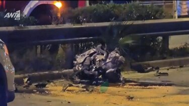 τροχαίο, ποσειδώνος