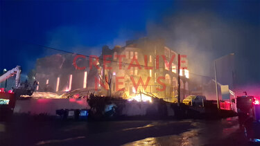 Φωτιά ΒΙΠΕ Κοπιδάκης