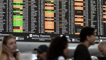 αεροδρόμιο