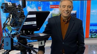 Χασαπόπουλος Ιορδάνης