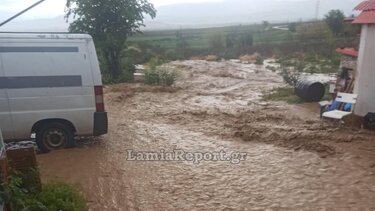 Φθιώτιδα, Χείμαρρος