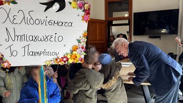 Χελιδονίσματα, Αλέξης Καλοκαιρινός