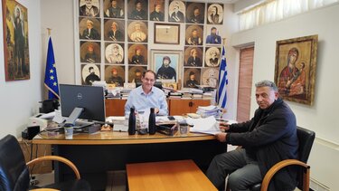 Υπογραφή σύμβασης