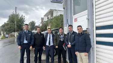 ΕΑΥΝΗ, Β Αστυνομικό Τμήμα