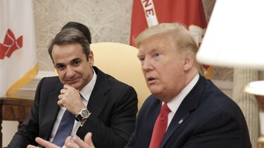 Τραμπ Μητσοτάκης