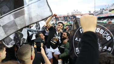 Ναι μωρή ΟΦΑΡΑ κι ας μας έκανες και πάλι καρδιακούς!