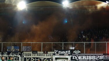 ΟΦΗ εισιτήρια τελικού