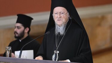 Οικουμενικός Πατριάρχης Βαρθολομαίος