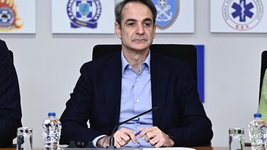 Κυριάκος Μητσοτάκης