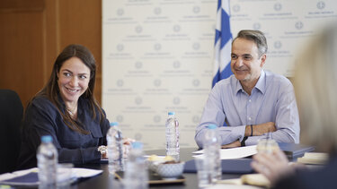 Μητσοτάκης με Δόμνα