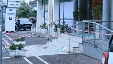 Συμβόλαιο θανάτου στο Χαλάνδρι: Ο Γιώργος Μοσχούρης το θύμα - Είχε εμπλακεί στη Greek Mafia