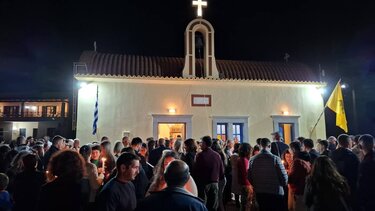 Κερατόκαμπος